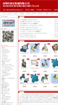 Mobile Screenshot of mill-machine.cnpowder.com.cn